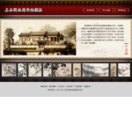 中國(guó)書(shū)畫(huà)畫(huà)廊網(wǎng)站
