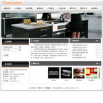 廚衛(wèi)設備企業(yè)網站
